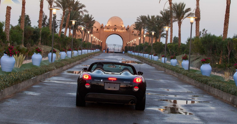 Mousa Coast, Al-Janayin