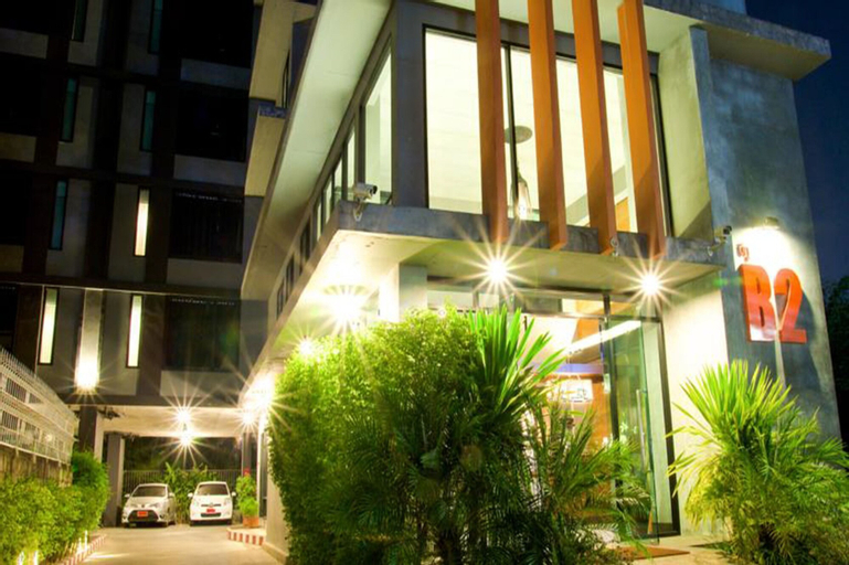 B2 Lampang Boutique & Budget Hotel, Muang Lampang