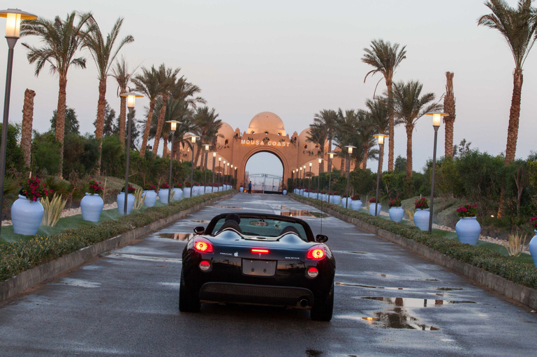 Mousa Coast, Al-Janayin