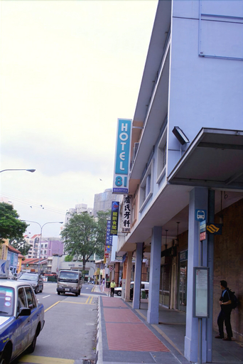 Hotel 81 Balestier, Novena