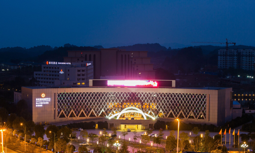 Huangshan Xiangming Hotel, Huangshan