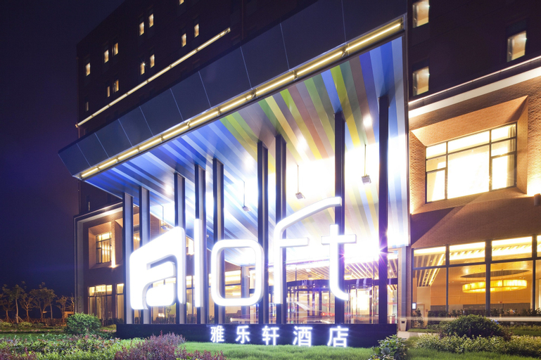 Aloft Haiyang, Yantai