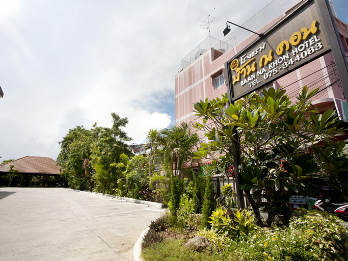 Baan Na Khon Hotel, Muang Nakhon Si Thammarat