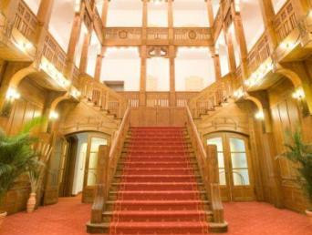 Badehof, Fulda