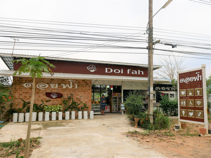 Doi Fah Homestay, Muang Sukhothai