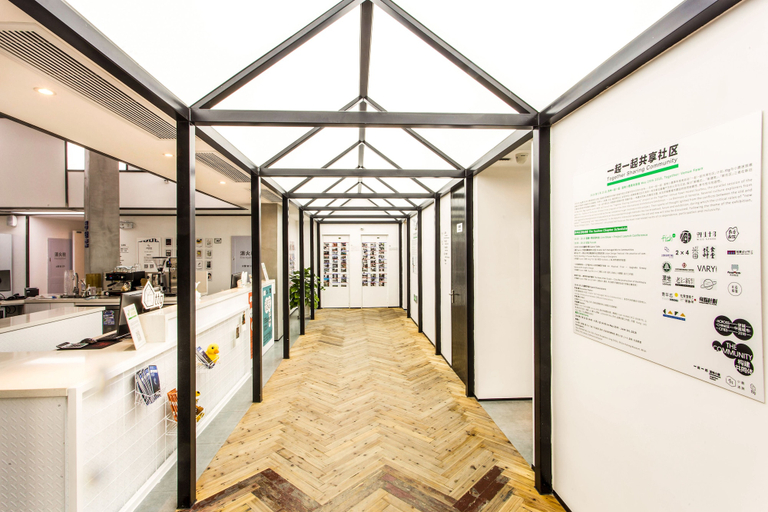 Public Area 2, Together Venue Fawn Hostel Suzhou, Suzhou
