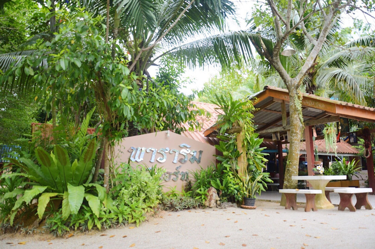 Pararim Resort, Rattaphum