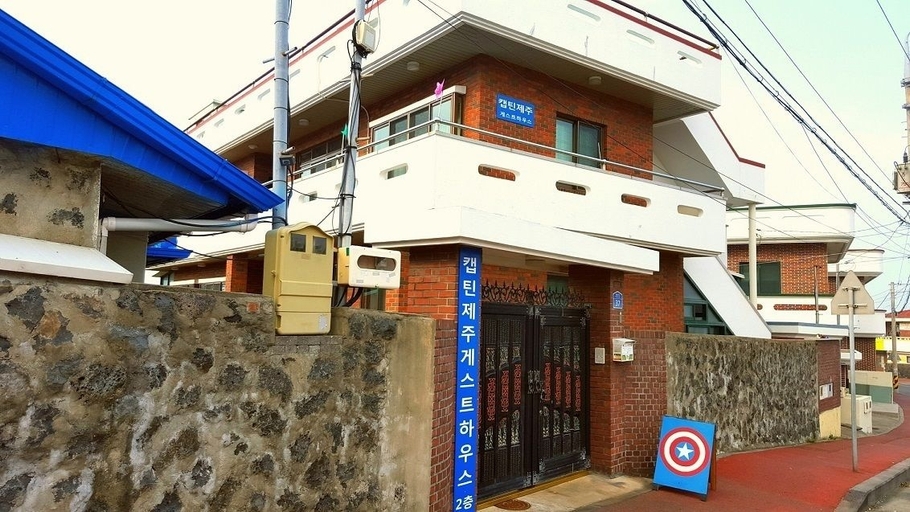 Exterior & Views, Captain Jeju Guesthouse - Hostel, Jeju