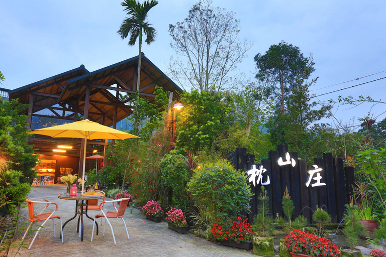 Exterior & Views 1, Zhen Shan Zhuang B&B, Yilan