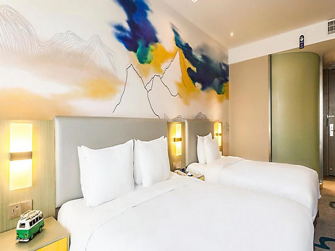 Holiday Inn Express Lhasa Potala Square, Lhasa