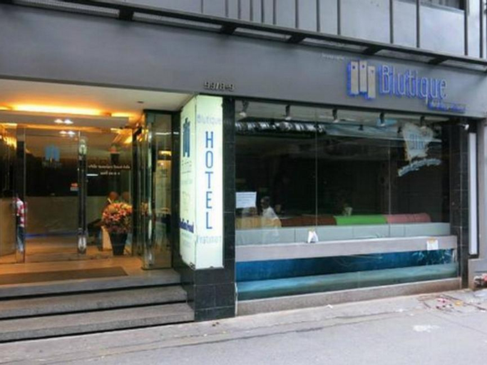 Blutique Hotel, Ratchathewi