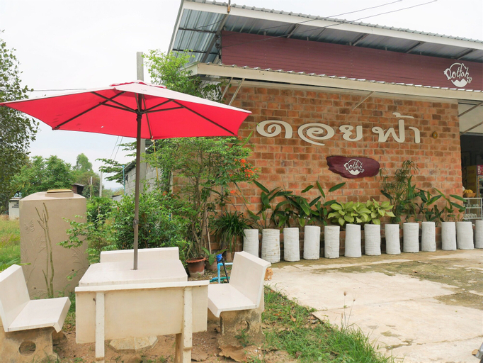 Doi Fah Homestay, Muang Sukhothai