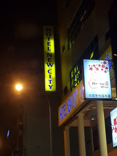 New City Hotel, Hulu Langat