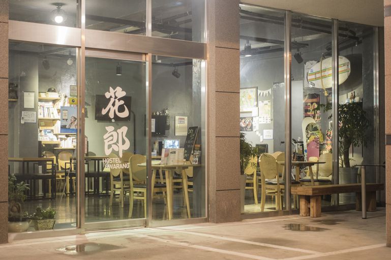 Hwarang Hostel, Gyeongju