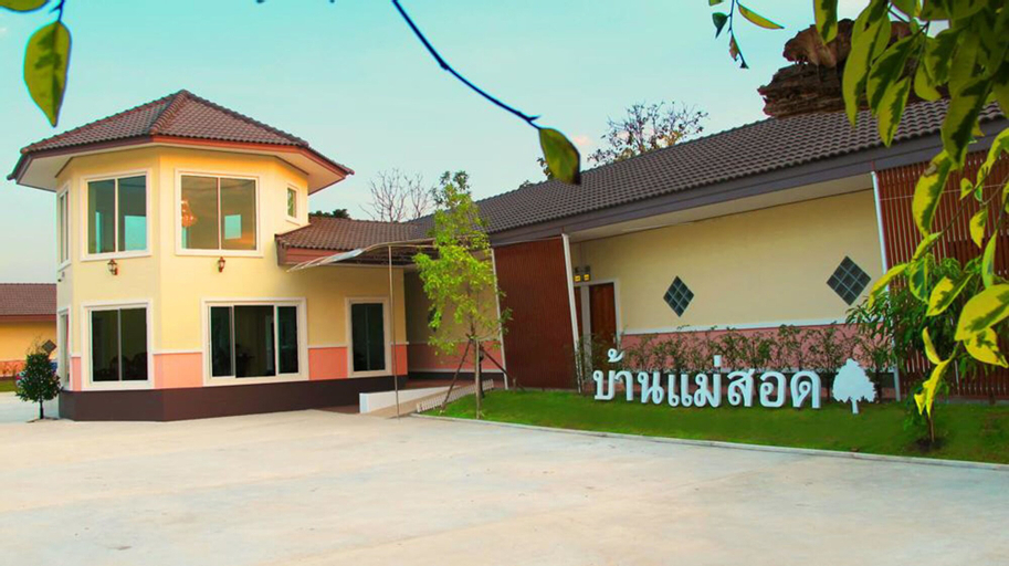 Baan Maesot Boutique Resort, Mae Sot