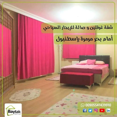 شقة للإجار اليومي بسعر رائع, Basaksehir