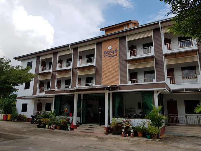 Chatchawan Apartment, Muang Udon Thani