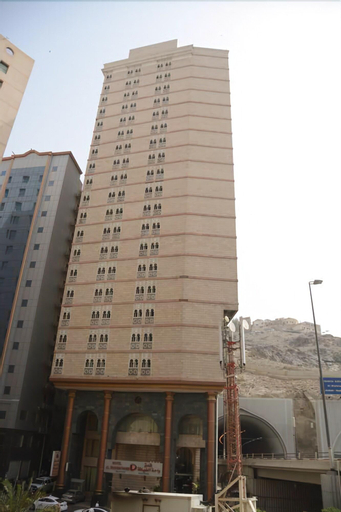 Amjad Al Diyafah Hotel, Makkah