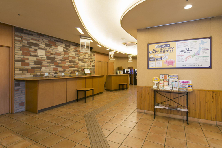 Public Area 2, WASHINGTON R&BHotel NagoyaNishiki, Nagoya