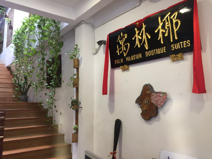Palm Mansion Boutique Suites, Pulau Penang