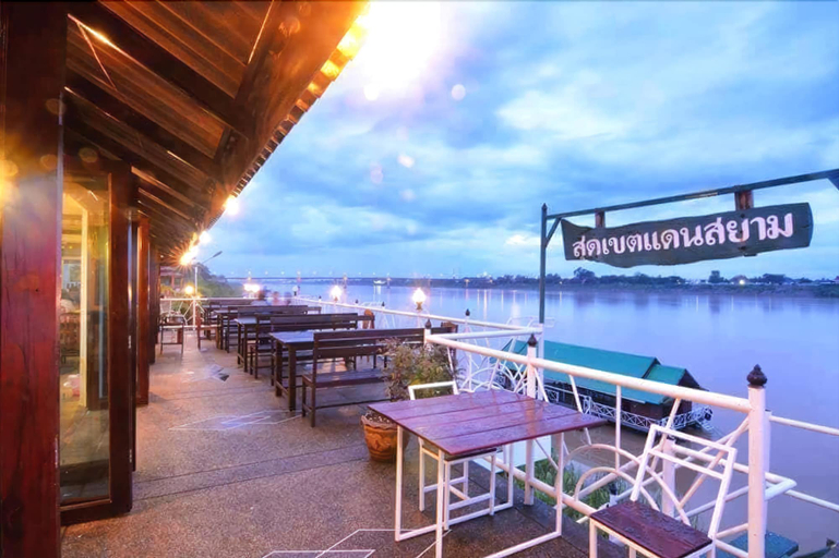 Food & Drinks 5, Sam Or Riverside Hotel, Muang Nong Khai