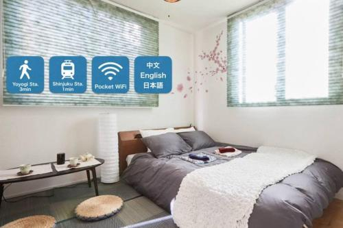 【Great Location!】Near Shinjuku Sta./Japanese#301, Shibuya