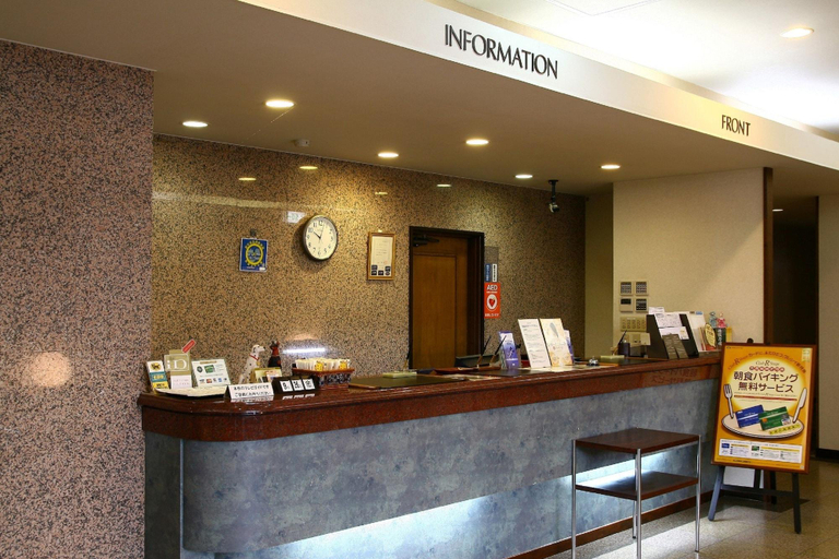 Public Area 2, Hotel Route Inn Court Kofu Isawa, Kōfu