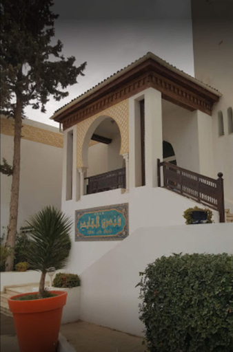 Le Caid, Bou Saada
