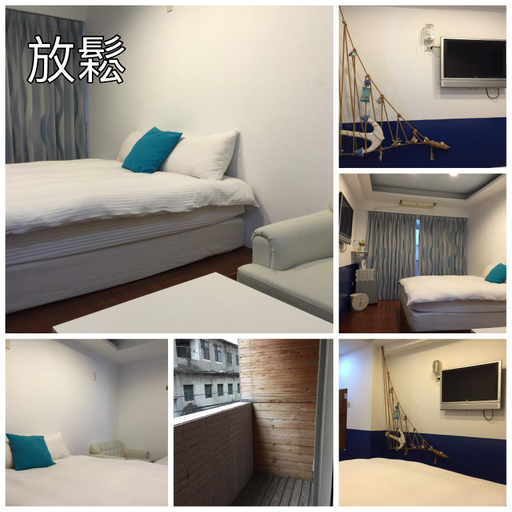 Eillian house Relax Double Room, Taichung