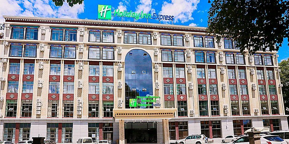 Holiday Inn Express Lhasa Potala Square, Lhasa