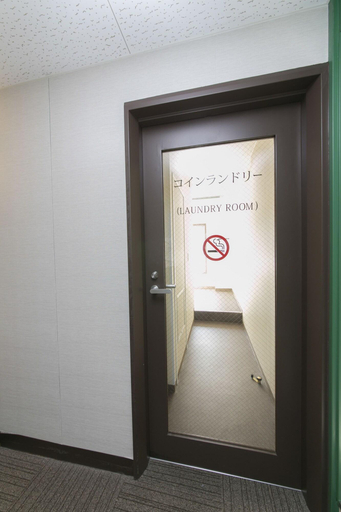 Public Area 2, R&B Hotel Kobe Motomachi, Kobe