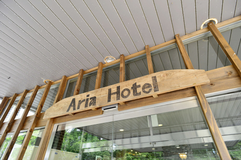 Alpine Route Hotel, Ōmachi