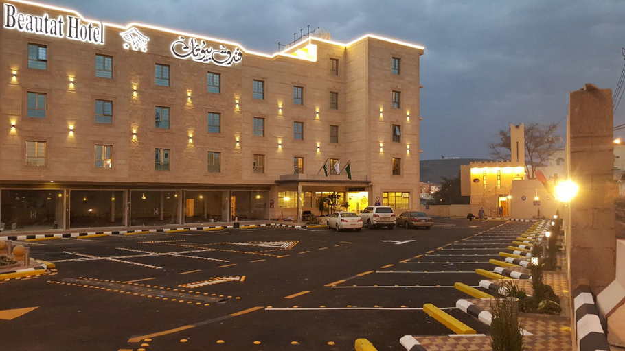 Exterior & Views 2, beautat hotel
