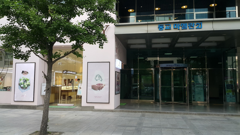 Exterior & Views, Hongstay in Hongdae, Mapo