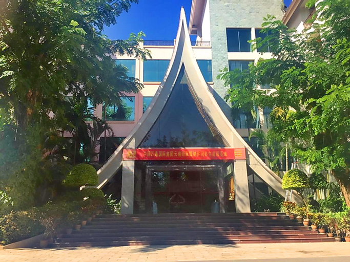 Xi Shuang Ban Na Island Resort, Xishuangbanna Dai