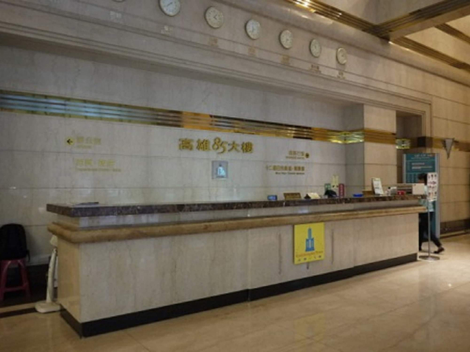 Public Area 3, Peak View Hotel, Kaohsiung