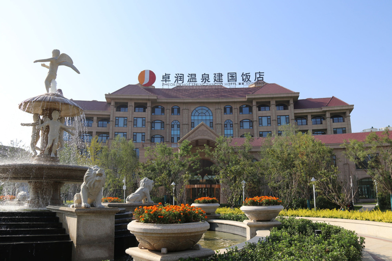 Zhuo Run Hot Spring Jian Guo Hotel, Baoding