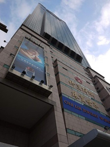 Exterior & Views 2, Peak View Hotel, Kaohsiung