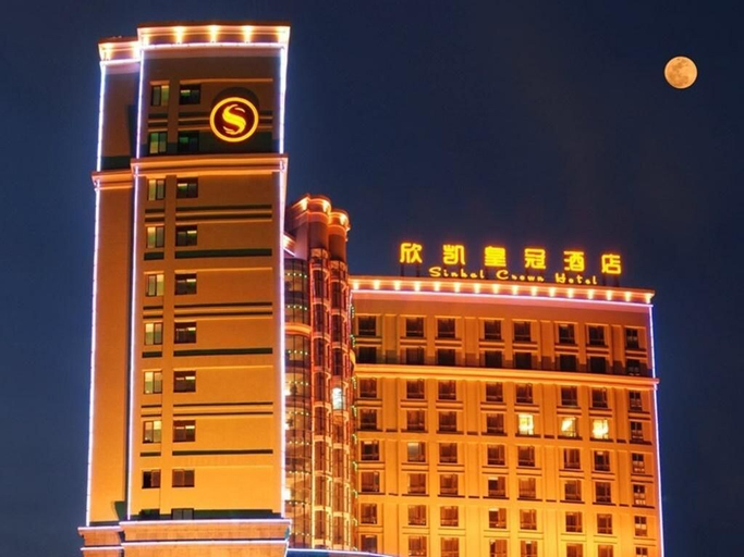 Sinkal Crown Hotel, Shangrao