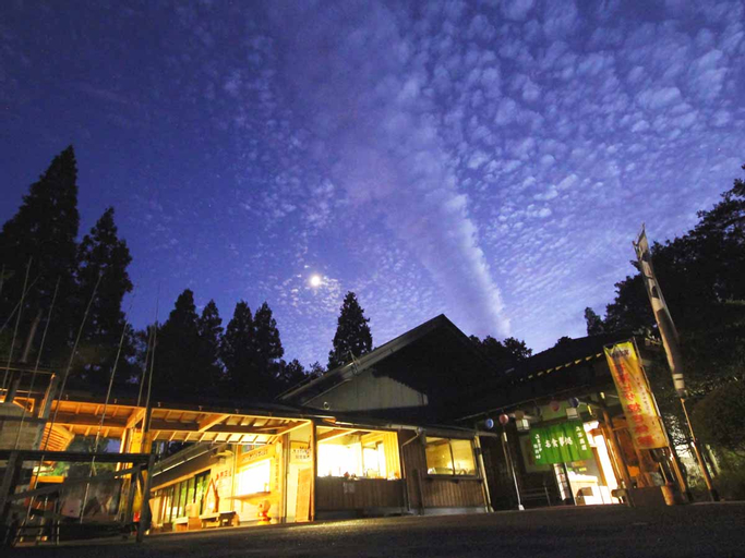 Family Resort in Kuma Kogen, Kumakōgen