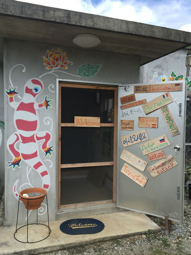 Guest house ISA, Motobu