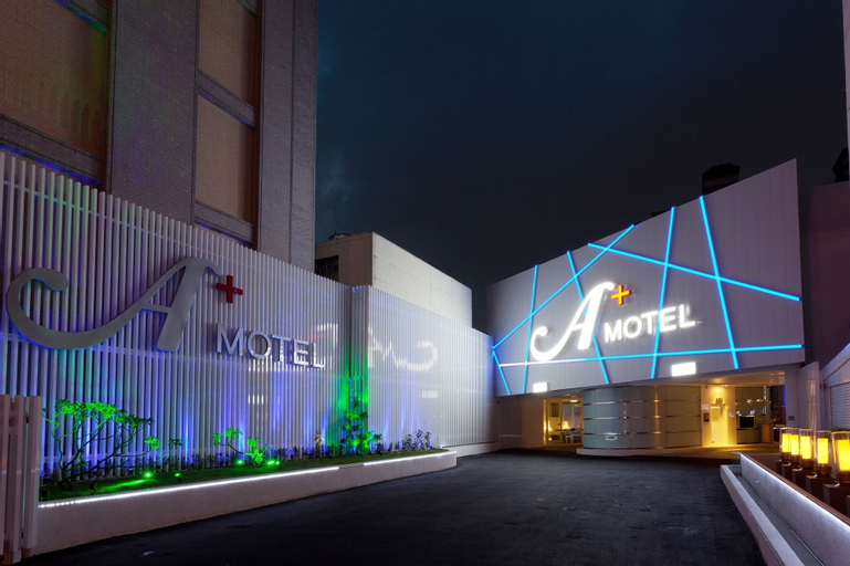 King Motel, Taoyuan