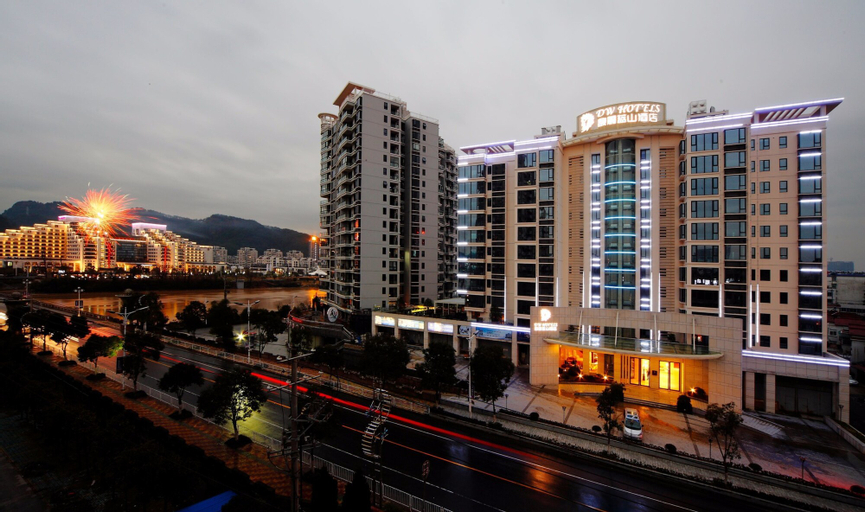 DW Hotels, Huangshan
