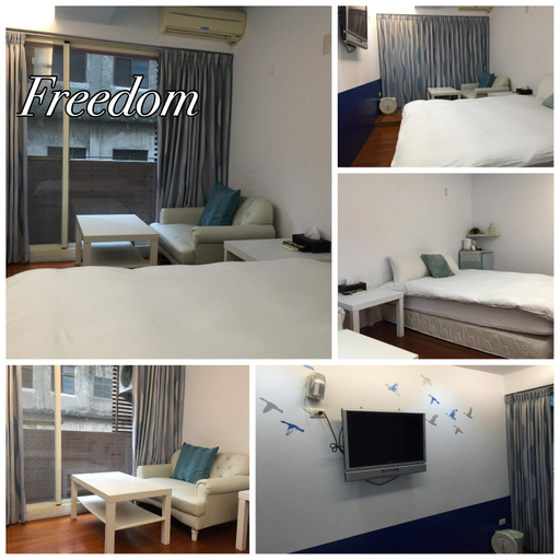 Eillian house Freedom, Taichung