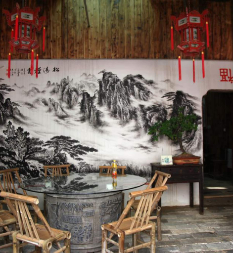 Huangshan Old Street Xi'an Inn, Huangshan