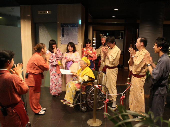 Irodori-Koyo, Komono