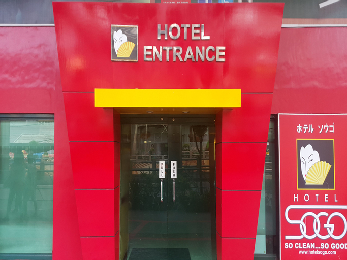 Hotel Sogo Edsa Cubao, Quezon City