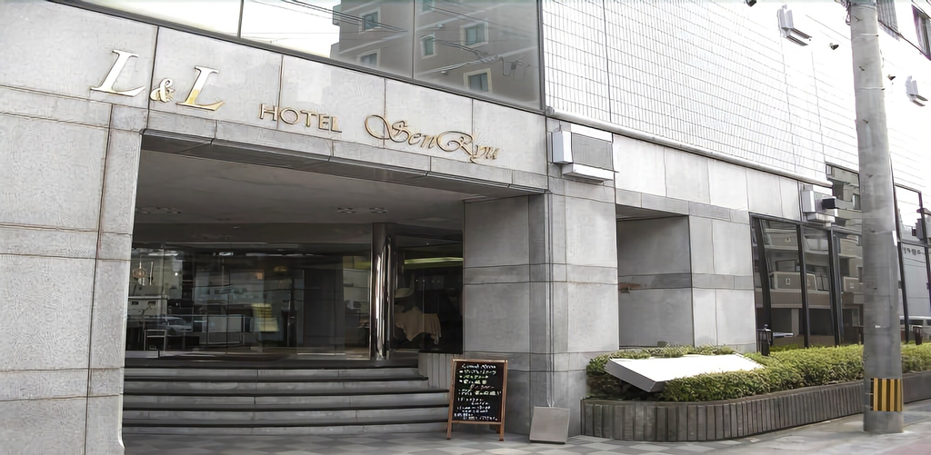 L&L Senryu, Isahaya