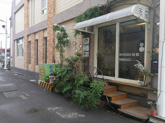 Exterior & Views 2, Funny BnB, Pingtung