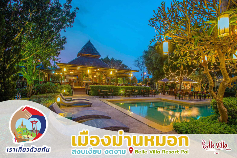 Belle Villa Resort Pai, Pai
